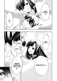 (C75) [Piñata Party & Sibou Suitei Jikoku (Nagami Yuu & So-ichi)] Souzetsu na…Iroke… (Kannagi)[English][SMDC]