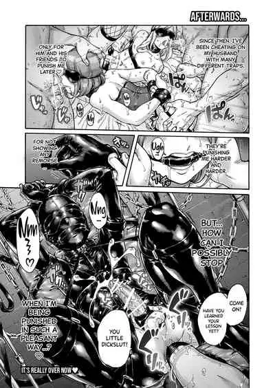 [Shotaian (Aian)] Onoko to. ACT 10 Oshioki Onoko [English] [Black Grimoires]