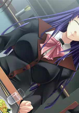 Shion ~Zankoku na Mahou no Tenshi~