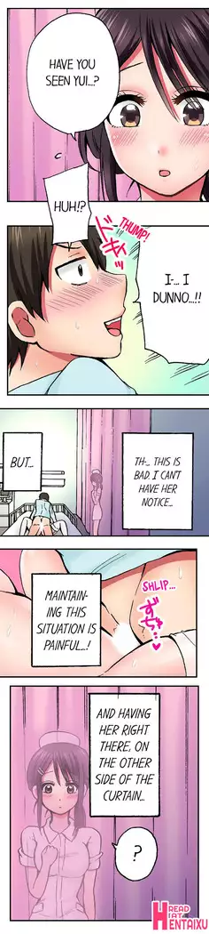 Pranking the Working Nurse Ch.11/?