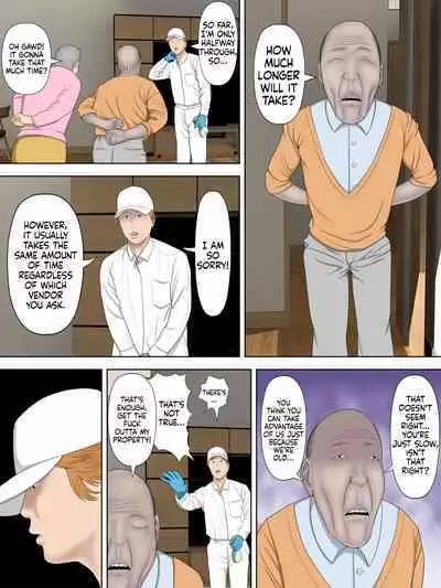 Manbiki Mama to Tencho no Musuko 2 | Shoplifting Mom and Store Manager's Son 2