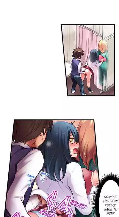 [Yuuzu Tsushiro] Nininbaori wa Saikou no (Sex ga Dekiru) Ibunka Kouryuu desu | Cultural Appreciation Meets Sexual Education Ch.1-15 [English] [Ongoing]