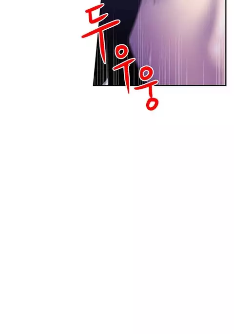 Ghost Love Ch.1-23.5