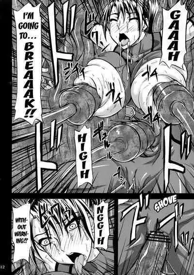 Kunoichi Ingoku no Wana