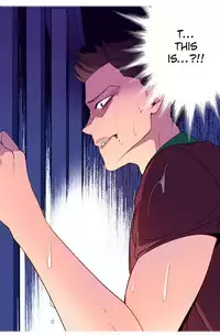 [Tankguy, ROZER] A World That I Rule Ch.01-30 [English] (Game of Scanlation) (Ongoing)