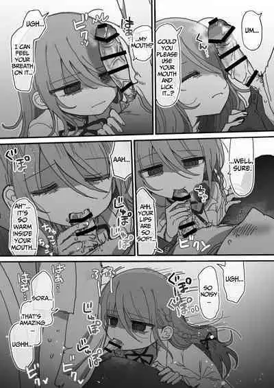 Downer Kenkyuusha Onee-san ni Onegai shite Ecchi na Koto shite Morau Hanashi. | I Requested Erotic Assistance From A Languid Lab Woman.