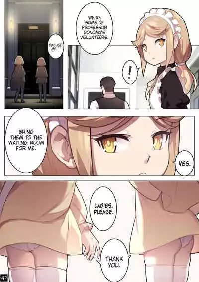 MAIDEN SINGULARITY Chapter 6