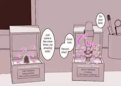 [Hachihachihachi] Cli Box ni Batta Onee-chan-tachi no Cli o Ijiri Taosu | Play with my clitoris box sisters. [English]