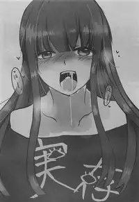 (TWINKLE MIRAGE 9) [hanibi land (Various)] Kokan wo Atsuku Terasu Hon -SINoALICE R-18 Goudou- (SINoALICE) [Chinese]