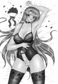 (C66) [Yomosue Doukoukai (Geshou Ichirou)] THE OMNIVOUS 19 Hitomi