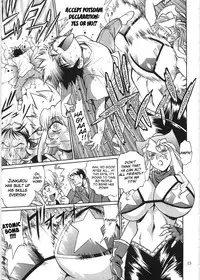 (C76) [Studio Katsudon (Manabe Jouji)] Koisuru Ushi-Chichi - Dear My Ushi-Chichi 2 Ch. 1 [English] [qaqtusman]