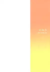 (C88) [solala (Riko)] Anata no Ondo | 你的溫度 (Love Live!) [Chinese] [单干汉化]