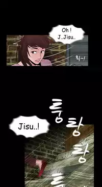 Missing Ch.1-13 (English) (Ongoing)