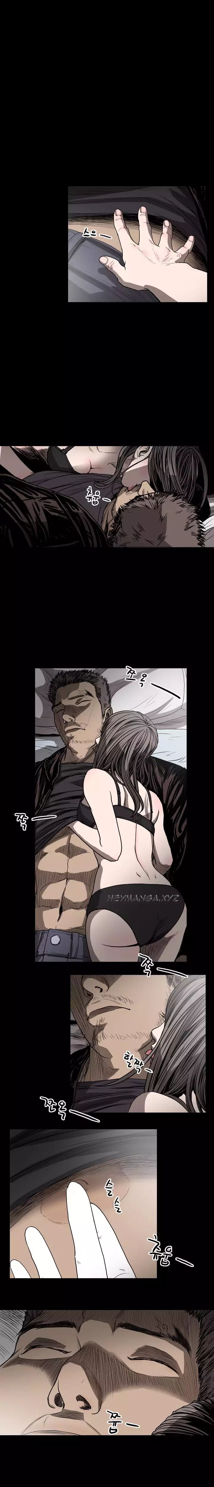 Kitsch | Disrespectful Bitch Ch. 1-65