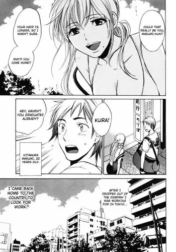 Cutie Lips Chapter 5