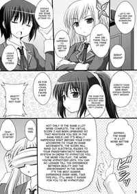 [Asanoya (Kittsu)] Seishinhoukai Surumade Kusugurimakutte Ryoujoku Shitemiru Test V | Rape and Tickle Test Until One Loses Her Sanity 5 (Boku wa Tomodachi ga Sukunai) [English] [desudesu] [Digital]