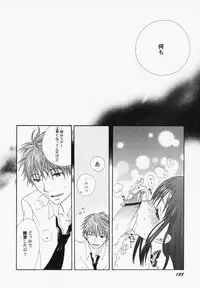 [Anthology] PetaFeti. 6