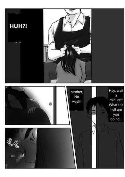 Boku no Me no Mae de Kaasan ga Conveni Tenchou ya Daigakusei-tachi ni Rinkansareta no wa, Mambiki wo Shita Boku no Sei da...! 【Hahaoya NTR】