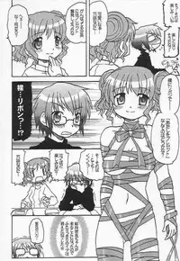 (SC35) [Tougall Kai (Kairakuen Umeka)] Yamabukiiro no Mebae Drive - Sunlight Yellow Sprout-Drive (Hidamari Sketch)