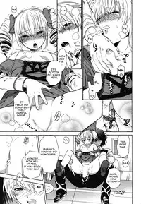 [Azuma Tesshin] Ikemasen Ojou-sama! [English]