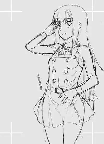 [Kouchaya (Ootsuka Kotora)] 