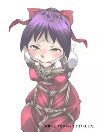 [Atelier Hachifukuan] Neko Shibari (Gegege no Kitarou)