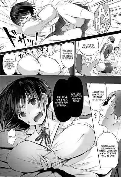 Hamerarete Wakarukoto. | What I Came to Understand After Getting Fucked