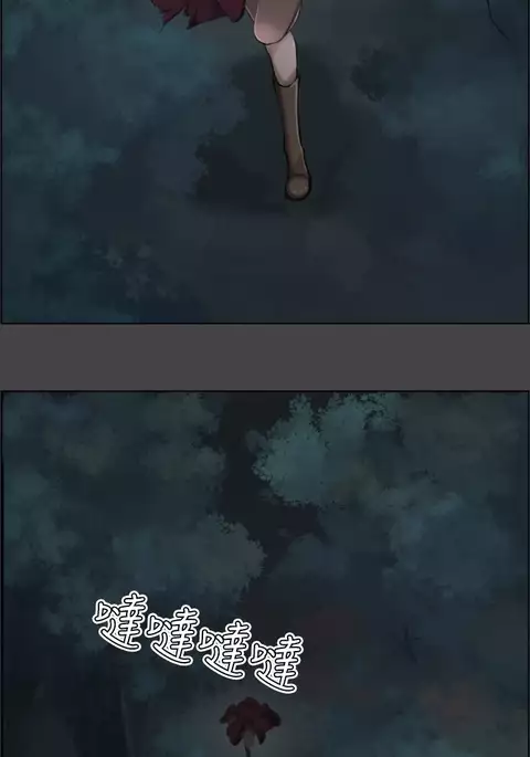 Aharoo Ch.1-45