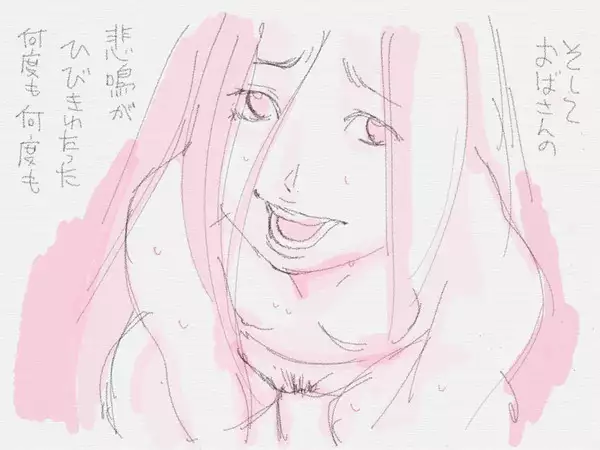 夏休みと蔵の中