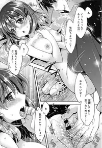 COMIC Anthurium 2016-08