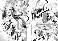 (COMIC1☆5) [BAKA to HASA me (Tsukai You)] Kanade-san to Ellen-san ga Hibiki-san wo Sukisuguru to Kiite (Suite Precure)