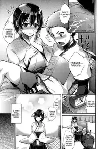 [Shindou] Hatsujou Days Ch. 1-5 [English] {doujins.com} [Digital]