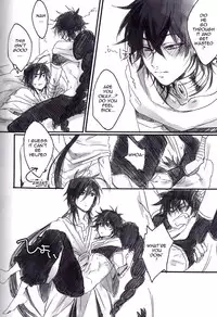 (C80) [Yasohachi (Kitajima)] Ousama to Ore | The King and I (Magi - Labyrinth of Magic) [English]