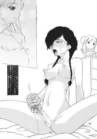 [Futanaru Futanari Futanareba (CAW=ZOO)] Nu...! (CODE GEASS: Hangyaku no Lelouch)