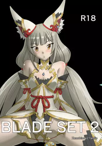 BLADE SET 2