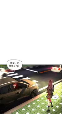 [Juder] Lilith`s Cord | 莉莉丝的脐带 Ch.1-39 [Chinese]