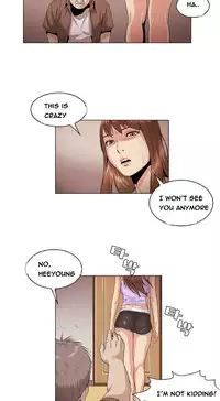 By Chance (Ep. 1-35) [English]