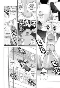 [Distance] Shi Chau? - A cherry boy meets a busty girl (Wanna Do It?) [English] [Tadanohito] [Decensored]