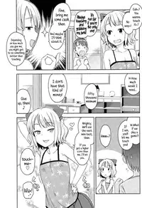 [Tamagoro] Watashi ga Suki na Aitsu no xxx | Having XXX with the one I love Ch. 1-2 [English] {5 a.m.}
