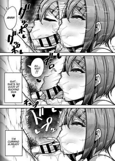 Kokugo Sansuu Rika Fuuzoku