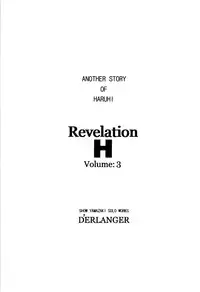 (C74) [D'ERLANGER (Yamazaki Show)] Revelation H Volume: 3 (Suzumiya Haruhi no Yuuutsu)
