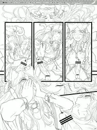 (Futaket 9) [Samurai Ninja GREENTEA] DE*GARASHI vo.001