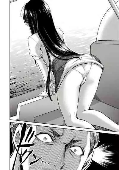 [MONMA Tsukasa] Giruti Sakuru vol 01-02 (Ch01-19) Chinese Version《罪恶社团》第01-02卷01-19话，AI机翻汉化