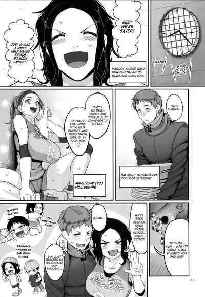 [Yamamoto Zenzen] S-ken K-shi Shakaijin Joshi Volleyball Circle no Jijou 1 | Affairs of the Women's Volleyball Circle of K city, S prefecture 1 [English] {brolen}