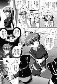 [John Sitch-Oh] Mizugi Musume+1 [Digital]