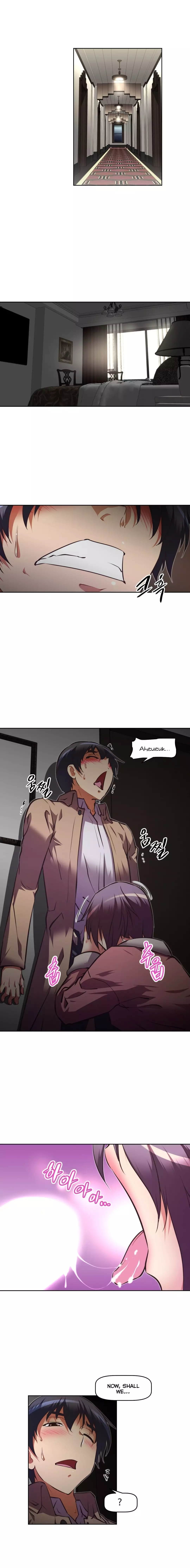 Brawling Go Ch.76-120