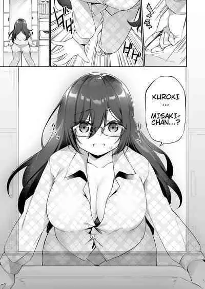 I Switched Bodies with my Large-Breasted Yandere Junior Who is Aroused Just by Hearing the Sound of My Voice!