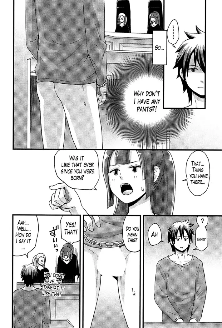 Onnajima - Harem Frontier Ch. 1-7 END