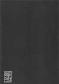 (C94) [Fukasu-Santaro (Fukashinsu)] Shizumare! Marisa no ♂ (Touhou Project)