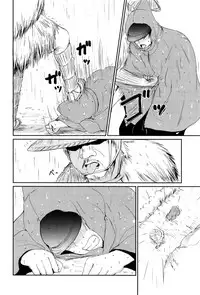 [Batta] Ghetto no Ie | 外道之家 (Towako Ichi) [Chinese] [nhz個人漢化]